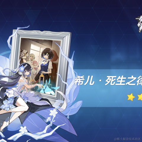 嘉碗大饭于2023-07-12 10:15发布的图片