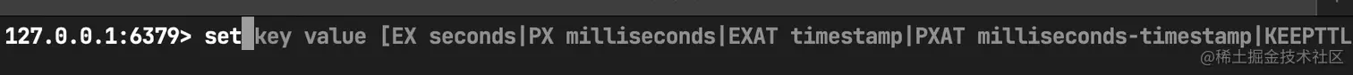 redis-cli-hint.png
