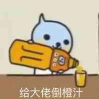 已注销于2021-04-20 14:05发布的图片