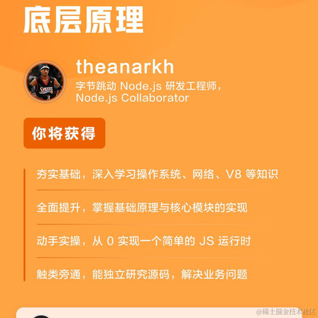 Ethan01于2022-12-12 18:38发布的图片