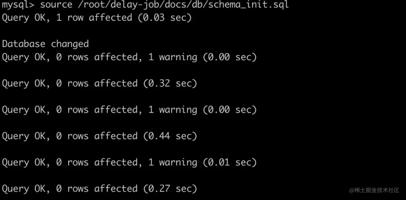 db_init.png