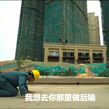 胜天半子丶于2023-02-06 14:49发布的图片