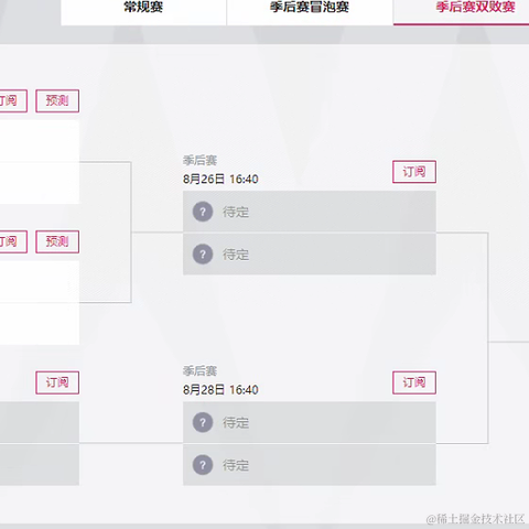 水泥工工头于2022-08-22 09:12发布的图片