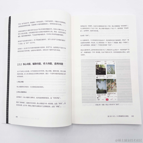 SnowDesign于2022-02-21 10:27发布的图片