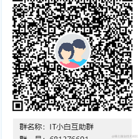 用户5032850504574于2023-06-29 19:37发布的图片