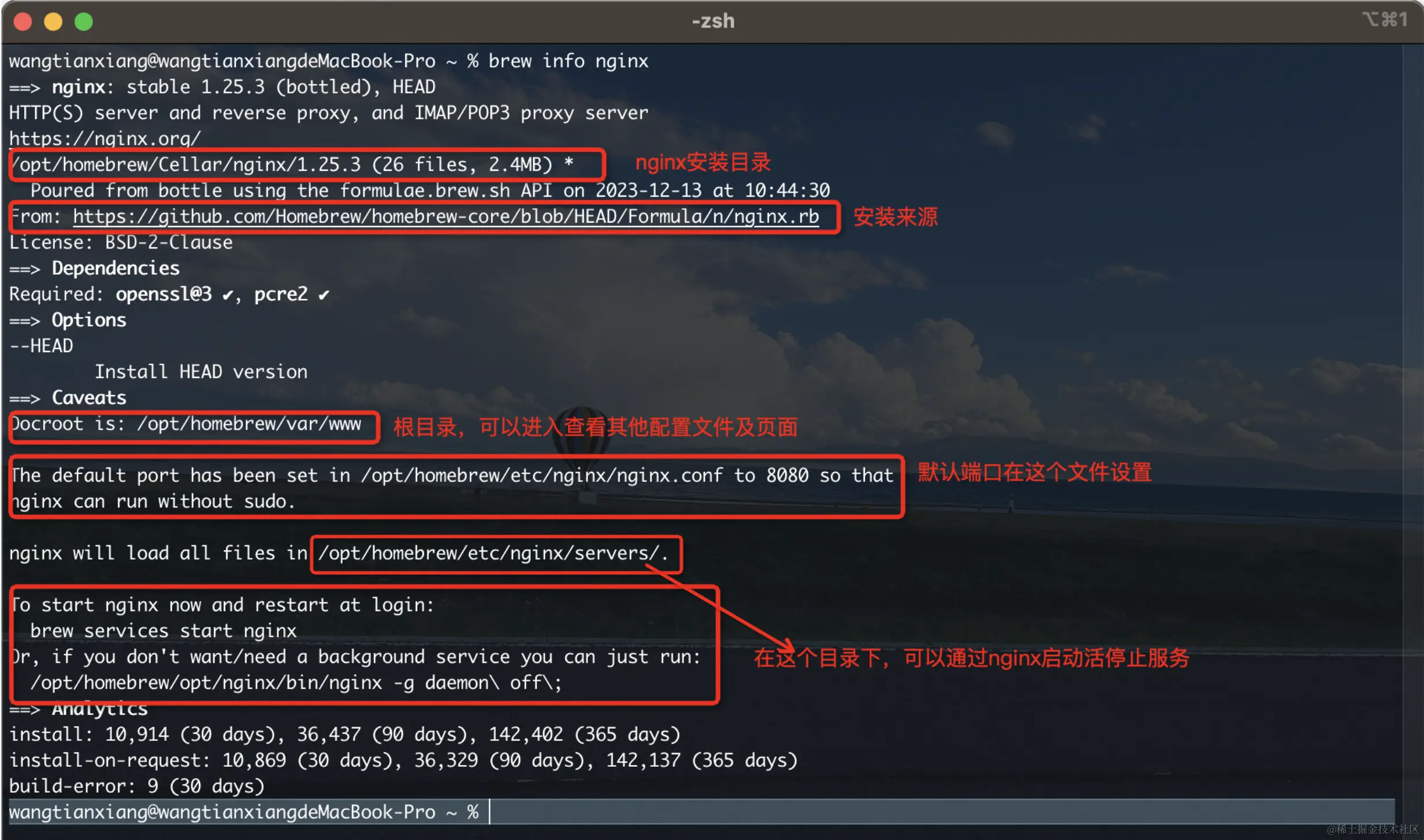如何使用Nginx对网站进行代理，简单的操作带你入门如果需要做一个完整的项目，不仅仅需要对数据库进行读写，同时我们需要配 掘金