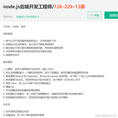 玩家动力wanjiadonglicom于2022-03-18 15:10发布的图片