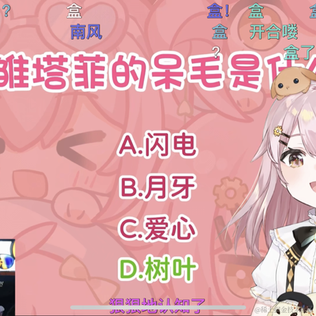 HUXX16于2023-07-21 16:09发布的图片