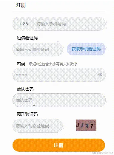 4 -original-original.gif