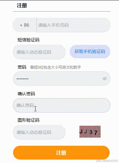 4 -original-original.gif