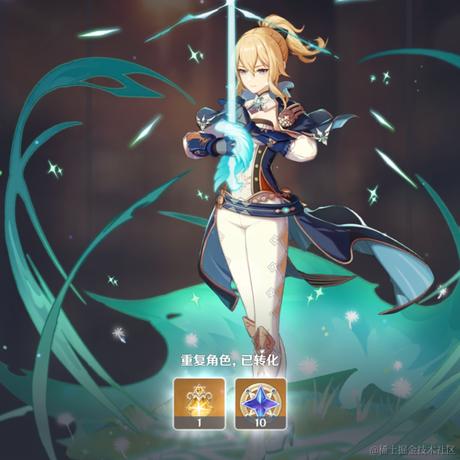 绿帽派送员于2021-09-01 11:16发布的图片