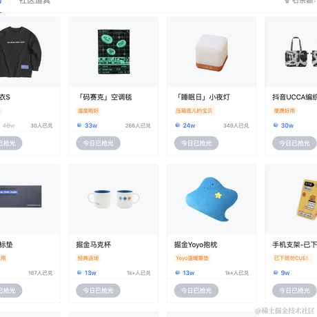 wh1e3于2023-07-14 14:42发布的图片