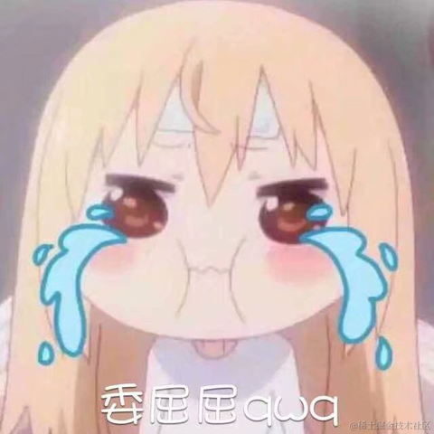 pp酱于2020-09-08 19:33发布的图片