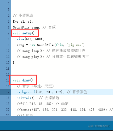 我真的是自己画的呀.jpg