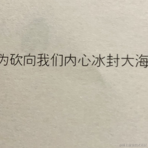 面包泡牛奶于2022-11-28 12:38发布的图片