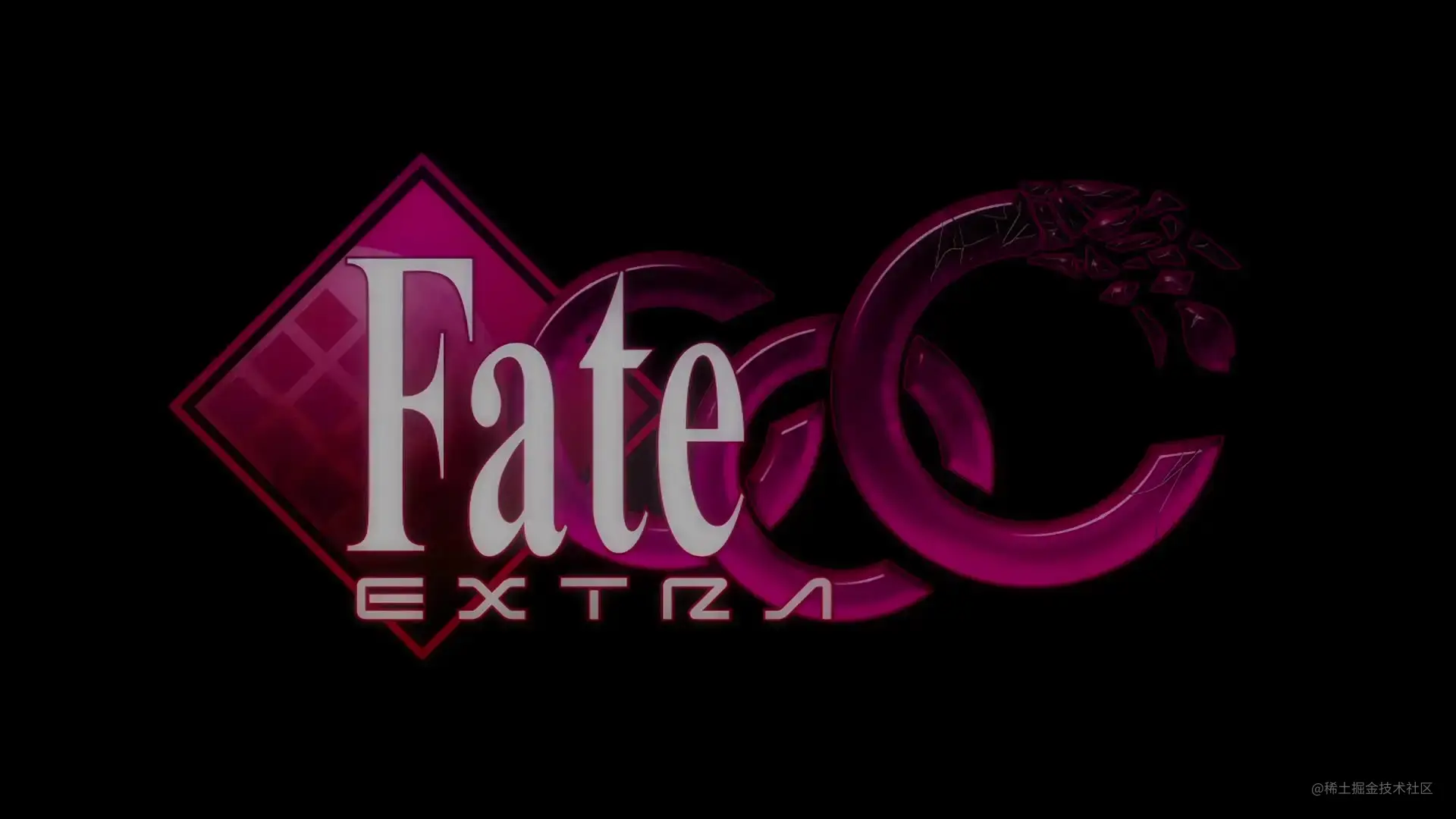 Extra