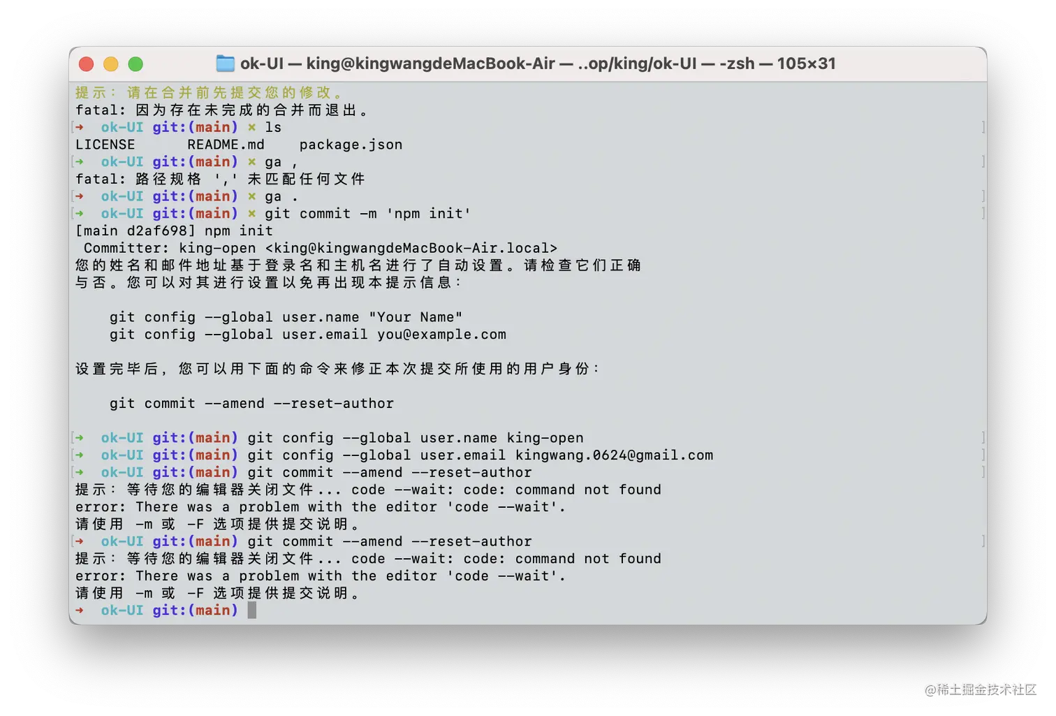 截屏2021-07-17 23.48.02.png