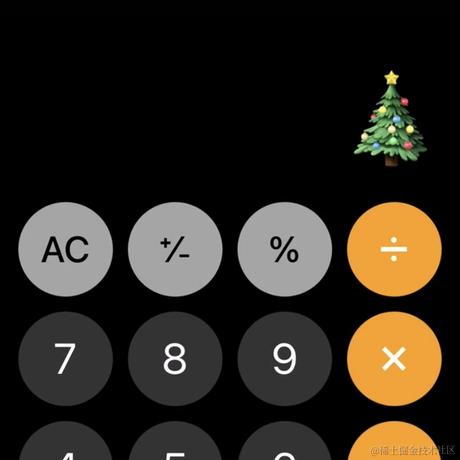抖音开放平台于2021-12-23 15:17发布的图片