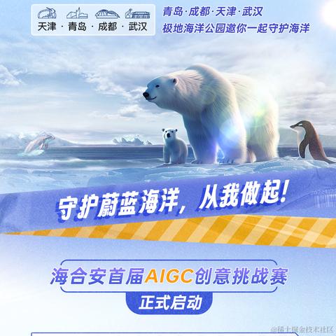 小子阿四于2024-05-23 09:13发布的图片