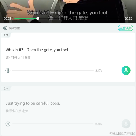 Franky20于2023-03-23 10:48发布的图片