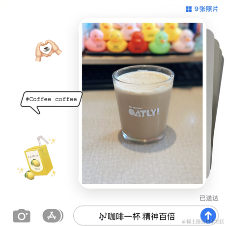 胖胖的小奶龙于2024-03-13 20:50发布的图片