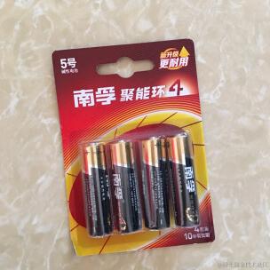 _一杯冰美式_于2023-05-17 10:35发布的图片
