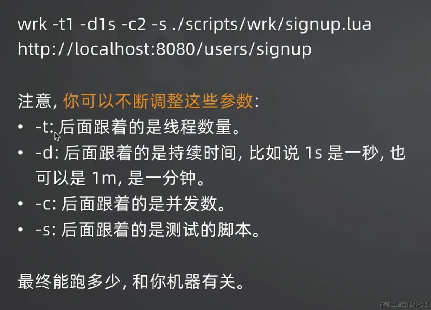截屏2023-11-25 下午9.45.53.png