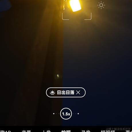 小碎宇于2023-05-08 22:50发布的图片