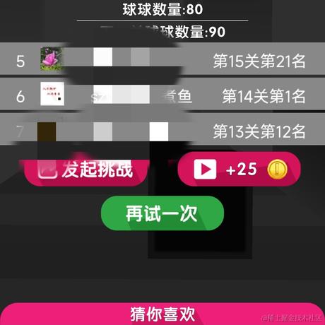 水煮鱼_WEB_OPC于2022-11-27 00:08发布的图片