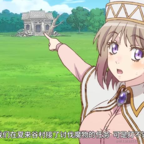 浩渺嘉心糖于2022-12-09 14:59发布的图片