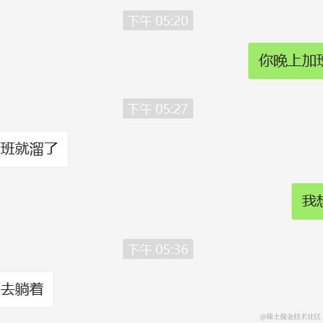 花海中的少年一路向北于2021-11-26 17:50发布的图片
