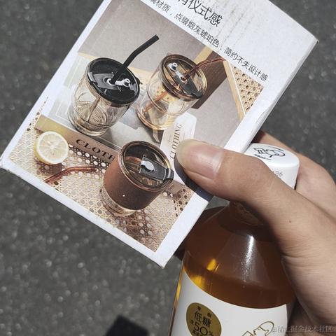 嘉然今天别吃我于2023-06-29 11:56发布的图片