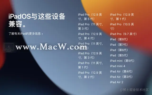 08102905_60baf47d91.png