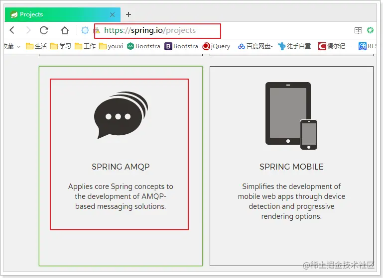 Spring AMQP（重点掌握）开启掘金成长之旅！这是我参与「掘金日新计划 · 2 月更文挑战」的第 15 天，点击查 掘金