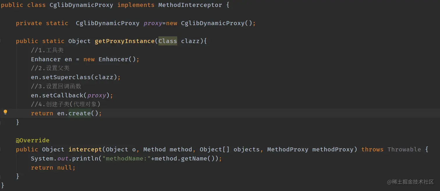 cglib代码生成器