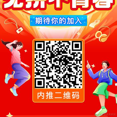 意大利过桥米线于2024-05-26 16:06发布的图片