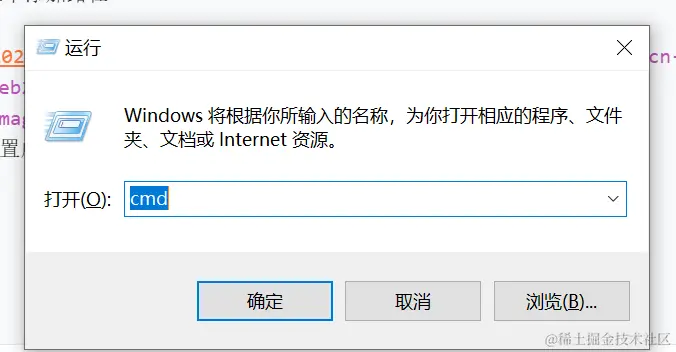 屏幕截图 2022-05-09 224057.png