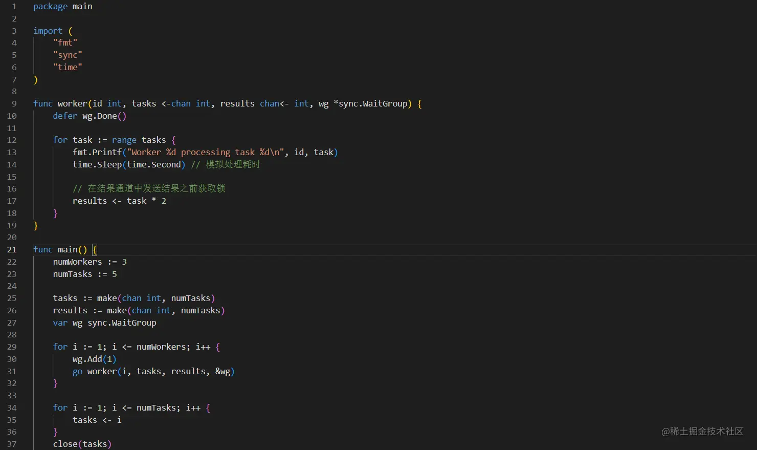 屏幕截图 2023-08-11 202433.png