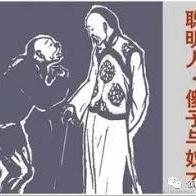 mortimer于2024-07-02 16:17发布的图片