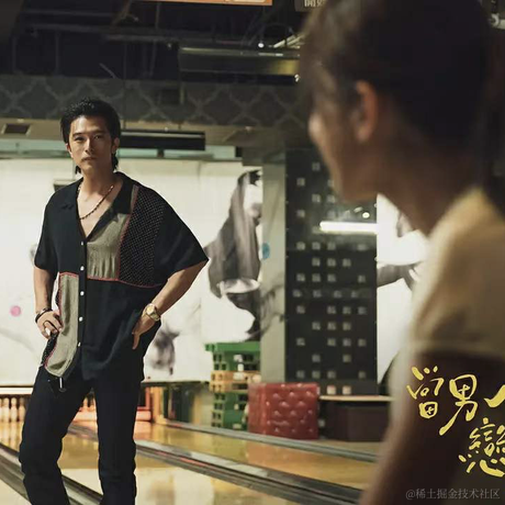 电影推荐官于2021-07-07 13:10发布的图片