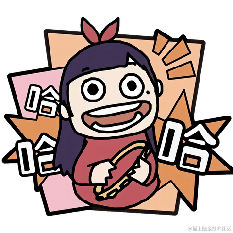 永远的嘉心糖于2022-11-12 10:44发布的图片