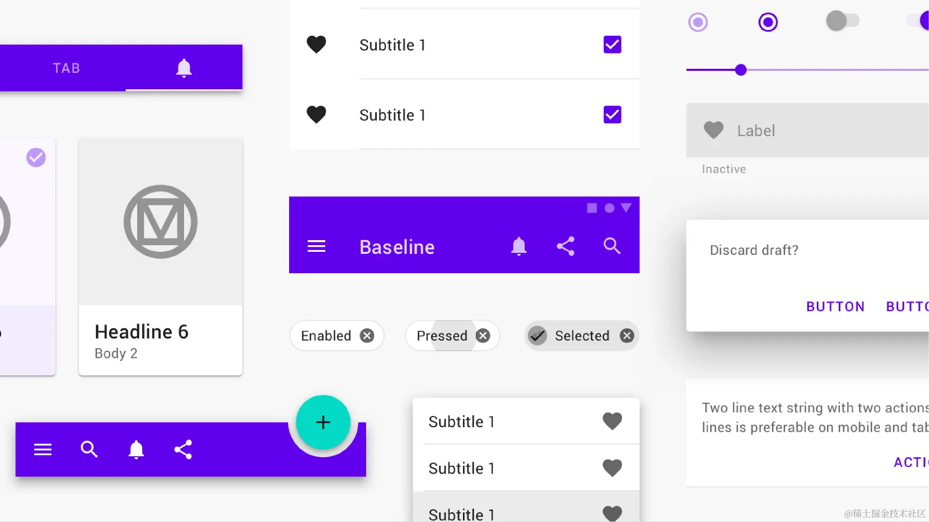 material_components.png