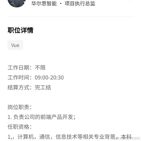 打完正好七个字于2023-03-13 17:05发布的图片