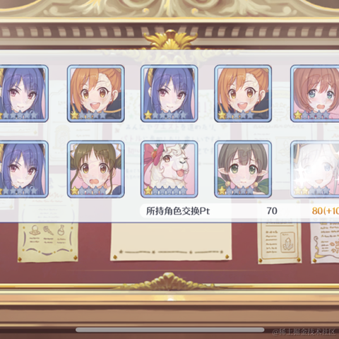 YHTim于2022-11-14 08:41发布的图片