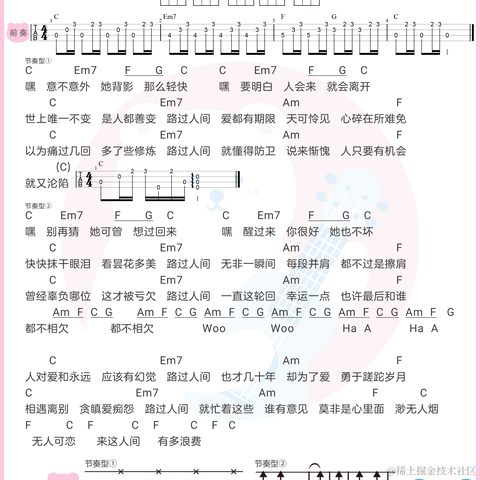 HTCHIO于2022-12-15 02:52发布的图片