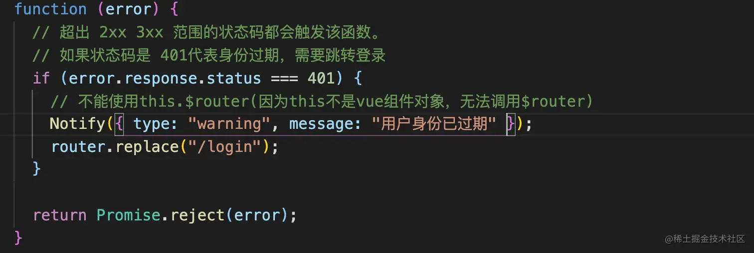 截屏2022-08-04 下午3.59.29.png