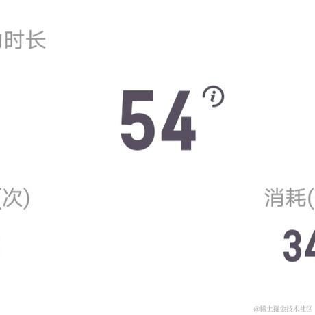 moe_于2021-05-17 22:09发布的图片