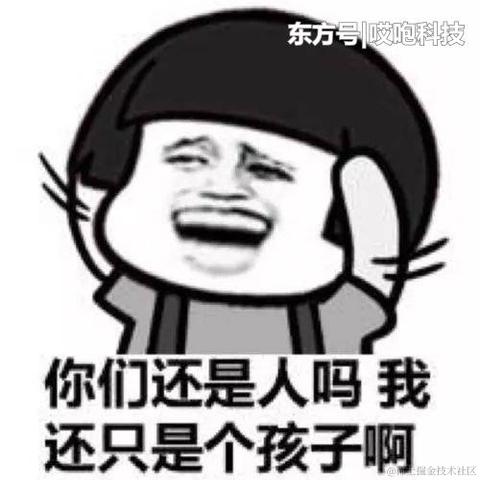 purple紫于2021-05-18 18:42发布的图片