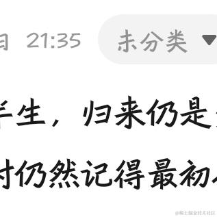 moreThan于2021-12-01 11:36发布的图片