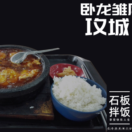 codeniu于2022-05-10 11:12发布的图片